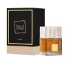 Thumbnail PERFUME LATTAFA KHAMRAH EAU DE PARFUM 100ML0