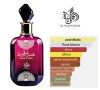Thumbnail PERFUME AL WATANIAH SABAH AL WARD EDP 100ML0